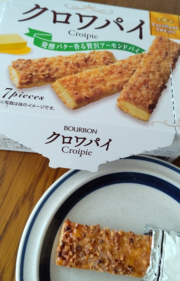 croipie.jpg